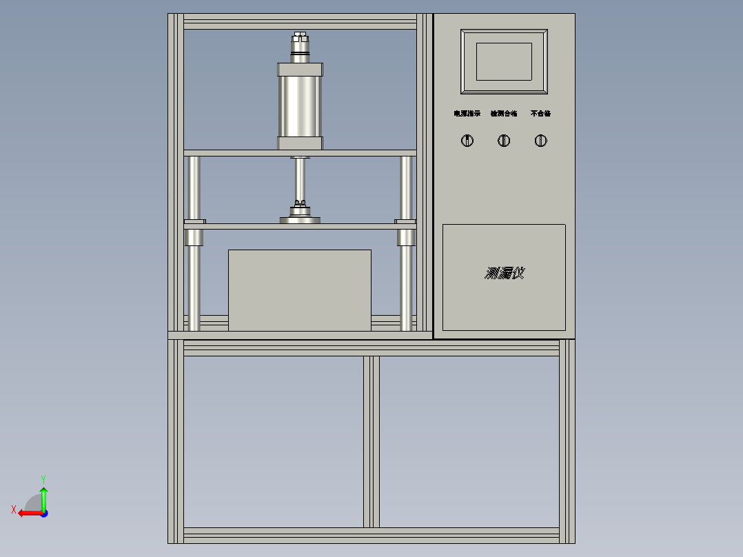 气密性测试与气密改造后视图