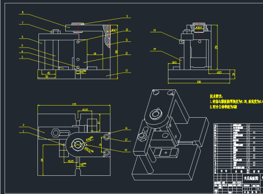 基于proe的汽车阀体零件加工工艺缩略图