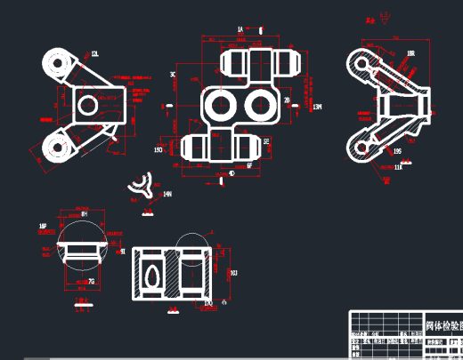 基于proe的汽车阀体零件加工工艺缩略图