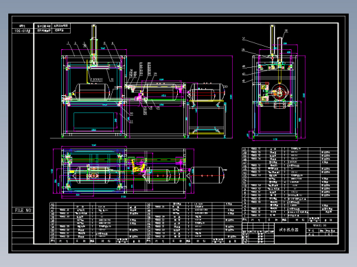 热水器检漏设备