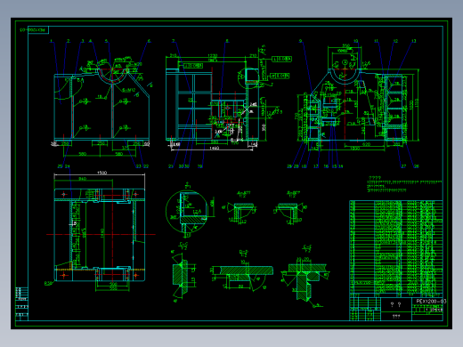 PE250×1200颚式破碎机全套图纸