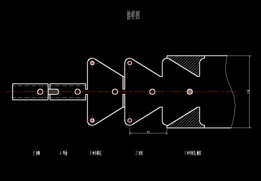 电动推杆支架级进模（CAD图+SW三维）缩略图