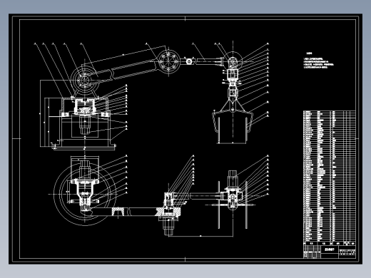 化肥搬运机械手结构设计