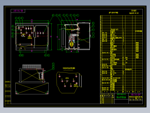 美式箱变主机原理图（共52张）