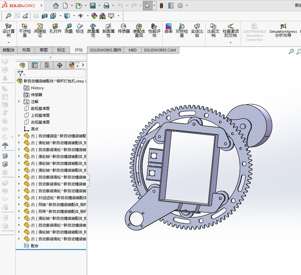 秸秆打包机三维SW模型=1543141