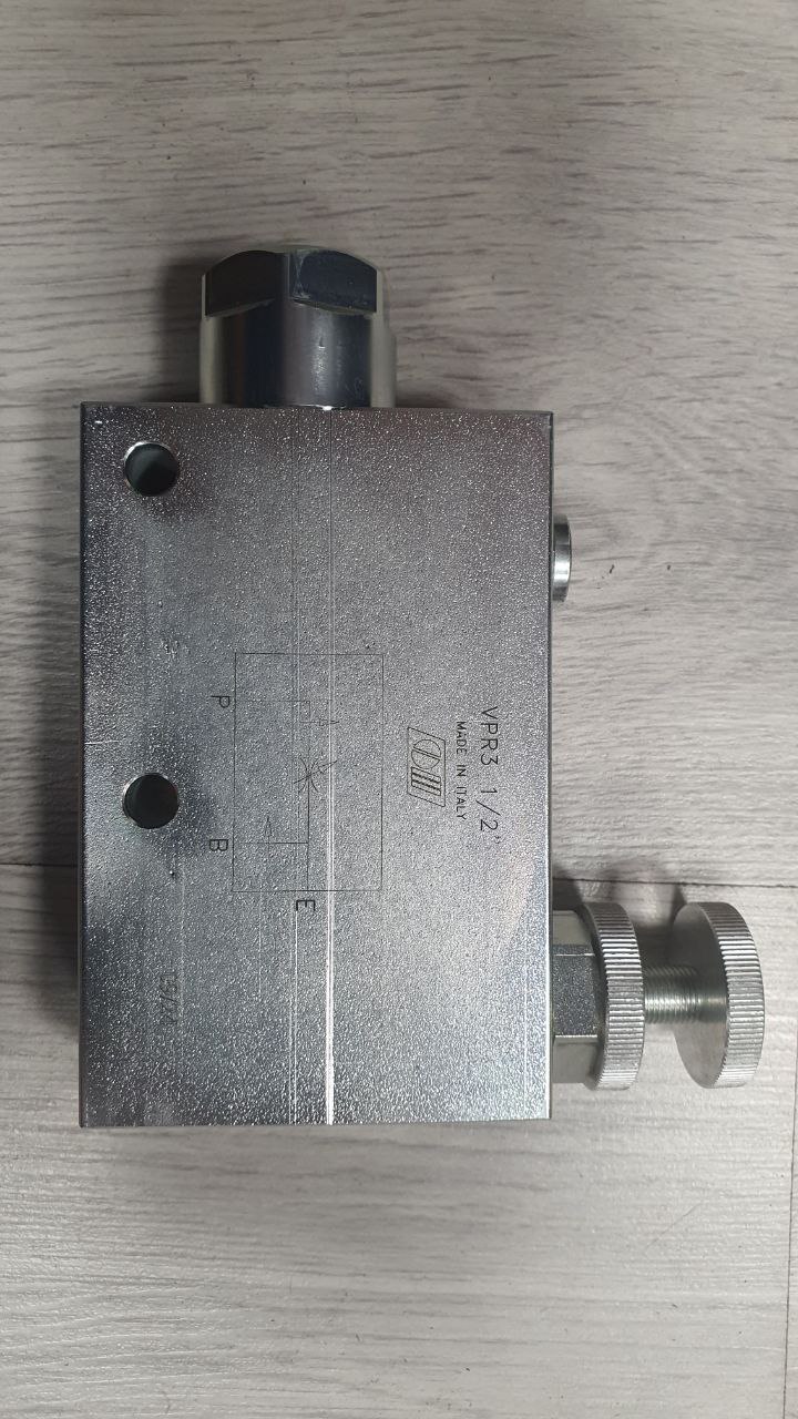 三线流量控制器 VPR3