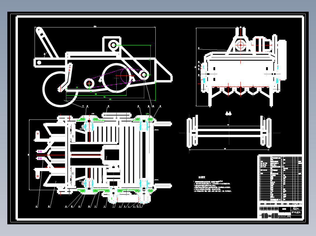 土豆挖掘机设计【含全套CAD图纸】【答辩毕业资料】