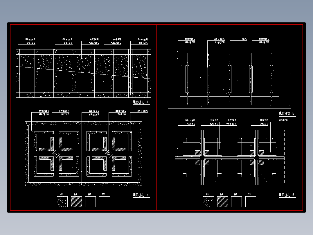 室内装修图库-地面拼花-696-697