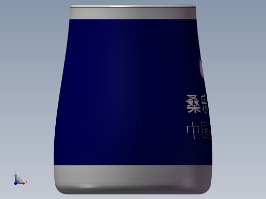 水杯和音响前视缩略图