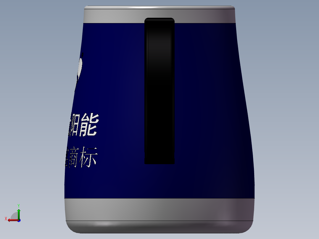 水杯和音响后视图