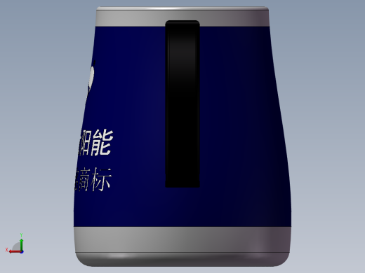 水杯和音响后视缩略图
