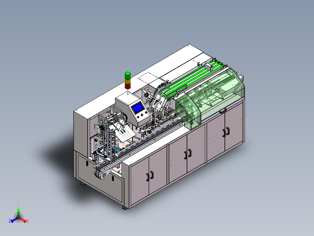 ZDH-ZUZ-003 自动高速装盒机 连续装盒机 全自动装盒机 3D模型