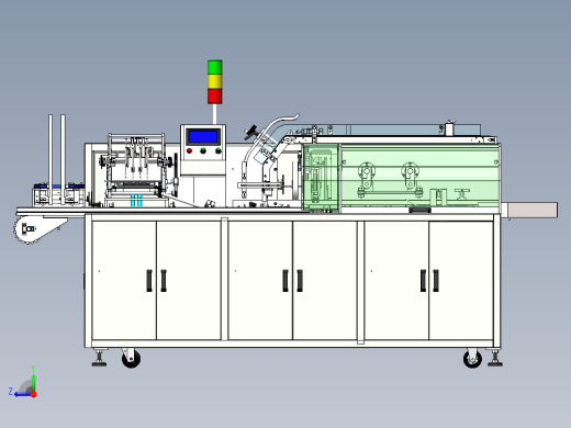 ZDH-ZUZ-003 自动高速装盒机 连续装盒机 全自动装盒机 3D模型右视缩略图