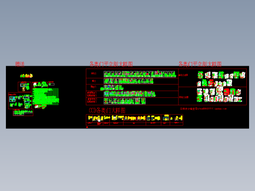 自动感应门无框玻璃门地弹簧