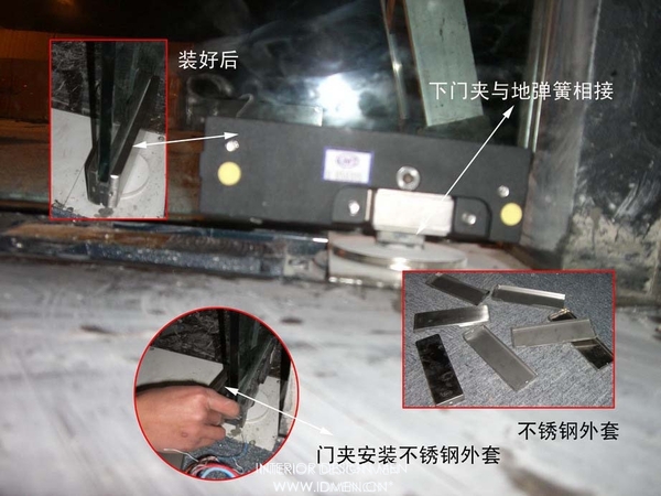 自动感应门无框玻璃门地弹簧