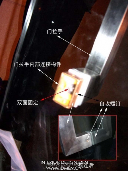 自动感应门无框玻璃门地弹簧