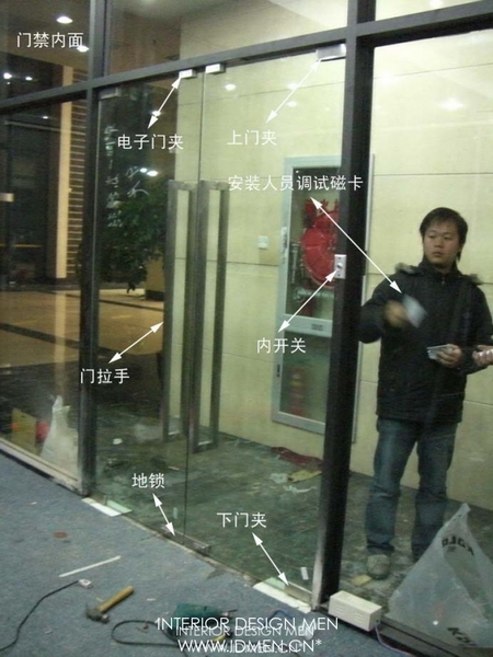 自动感应门无框玻璃门地弹簧