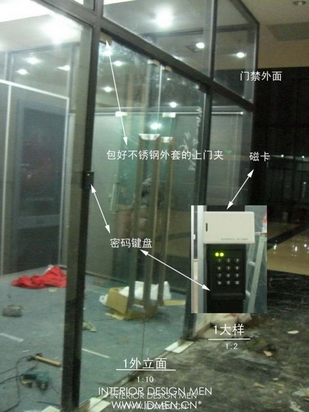 自动感应门无框玻璃门地弹簧