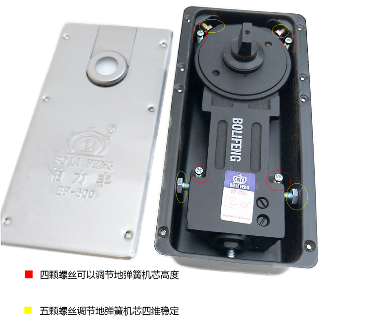 自动感应门无框玻璃门地弹簧