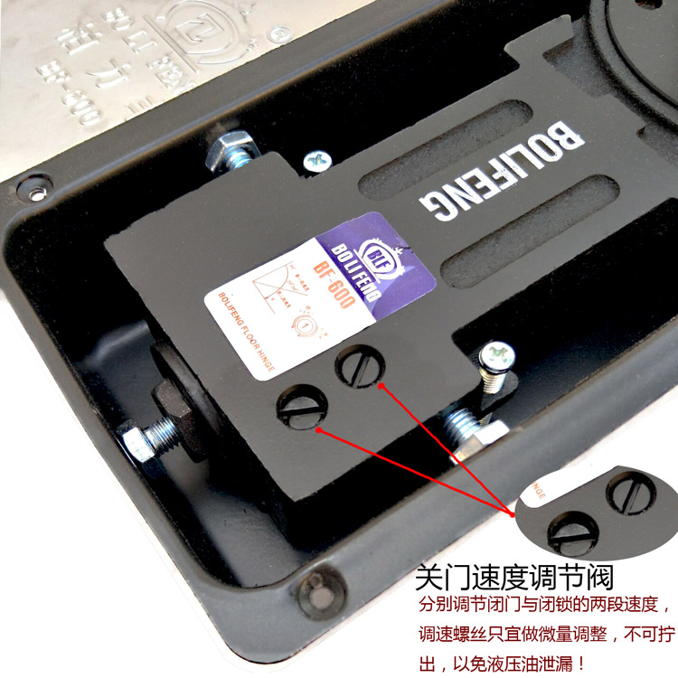 自动感应门无框玻璃门地弹簧