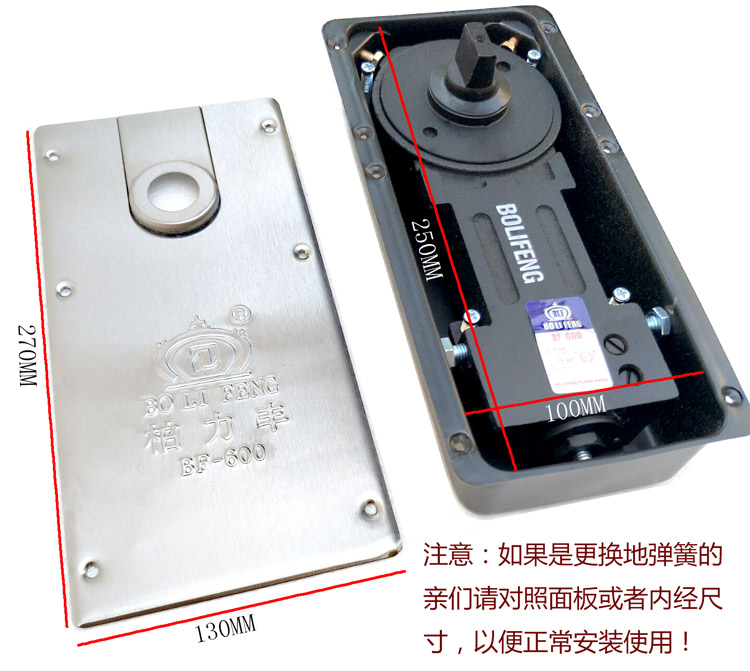 自动感应门无框玻璃门地弹簧