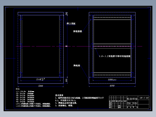 CAD209标准钣金柜制作加工全套CAD图纸设计模型图标准C型网络机柜