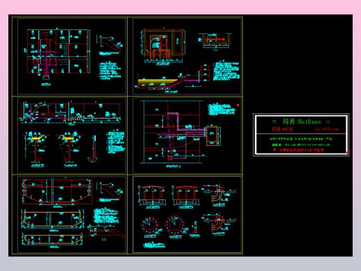 5米高橡胶坝图纸
