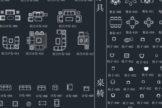 室内设计材质库总图缩略图
