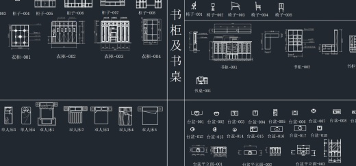 室内设计材质库总图缩略图