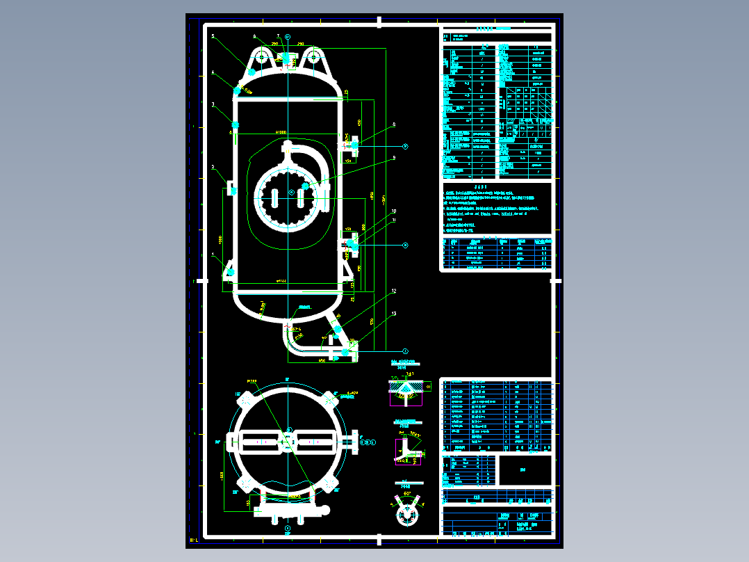压缩空气储罐图cad图CAD设计图