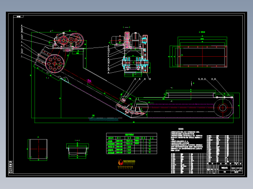 GYB4埋刮板输送机