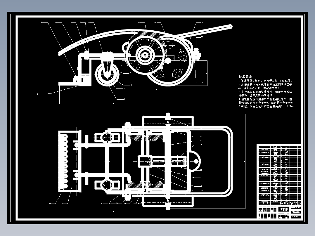 锯圆除草机边少帅