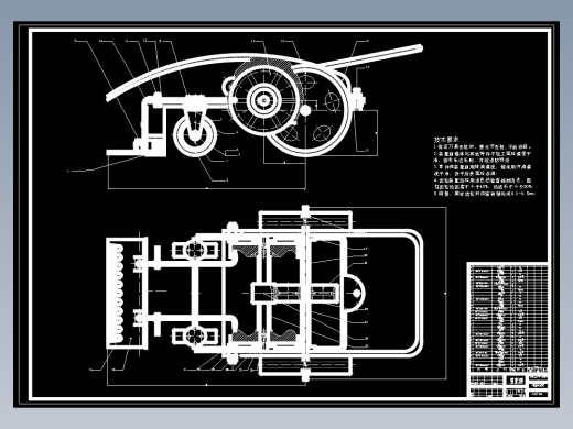 锯圆除草机边少帅