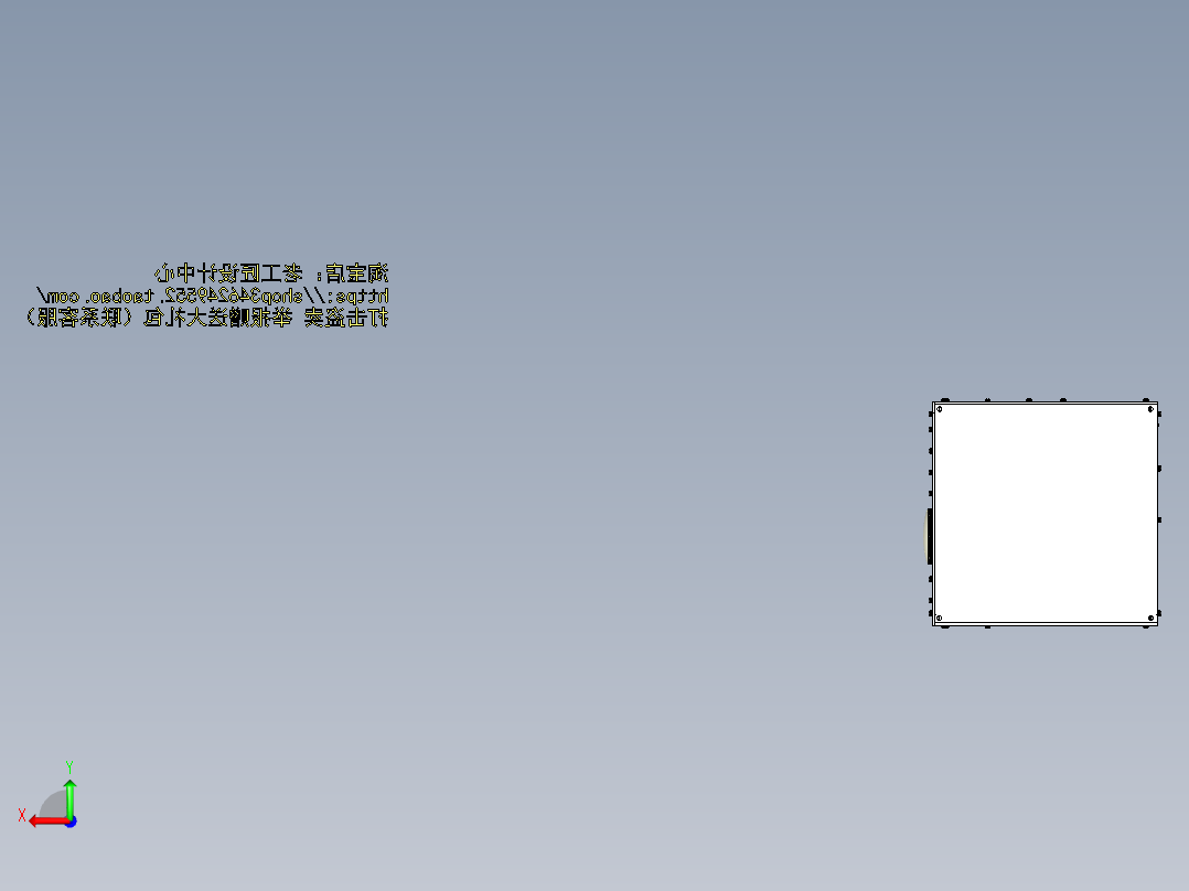 A6_电脑主机模型SW2016后视图