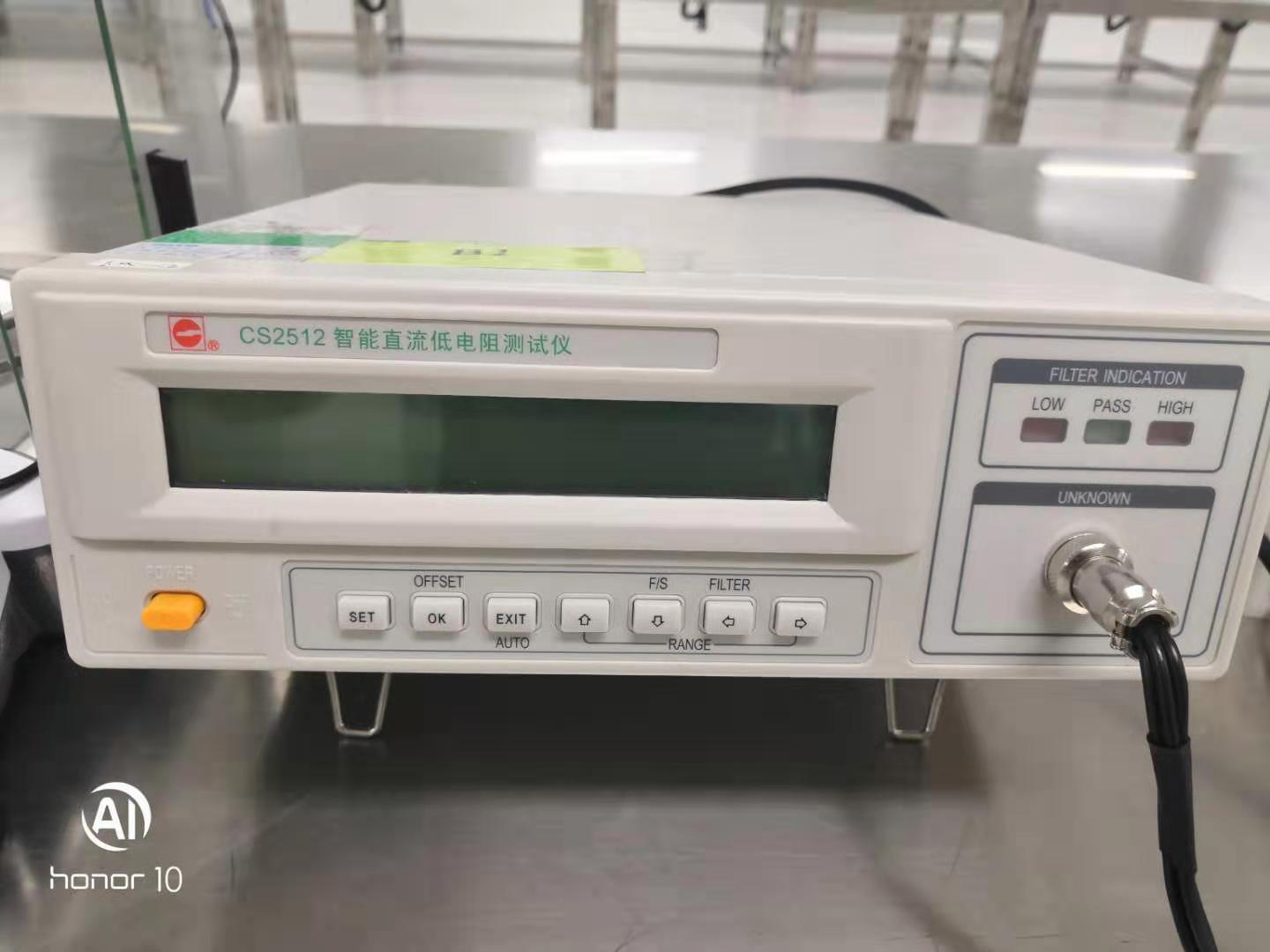 电子烟组装线