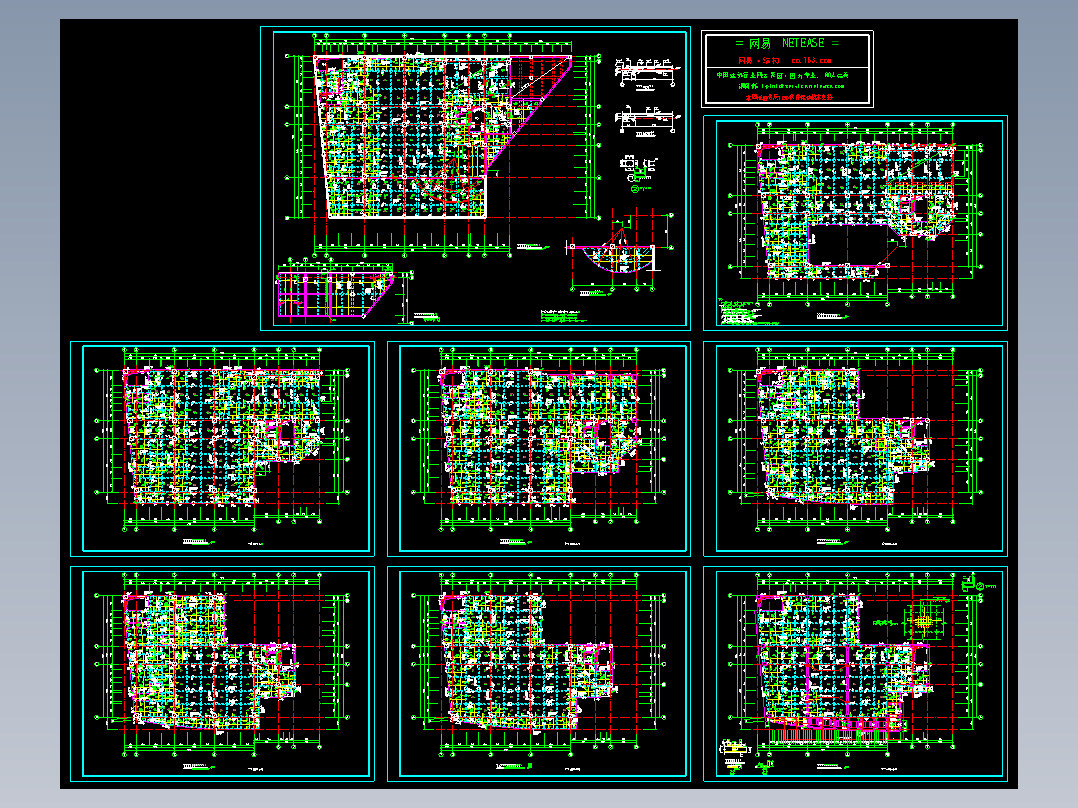 住宅结构设计图纸