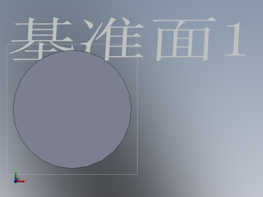 S34 轴前视缩略图