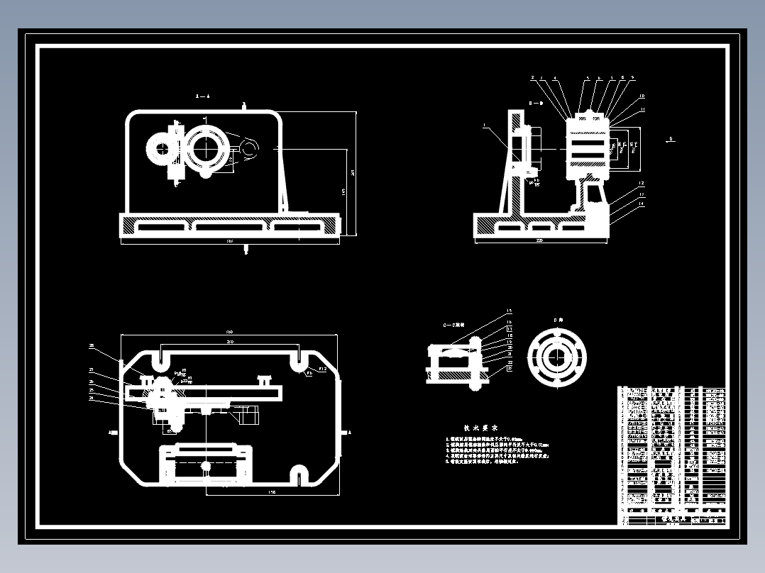 831008拨叉加工工艺及镗φ50孔夹具设计