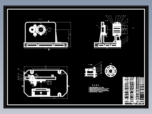831008拨叉加工工艺及镗φ50孔夹具设计