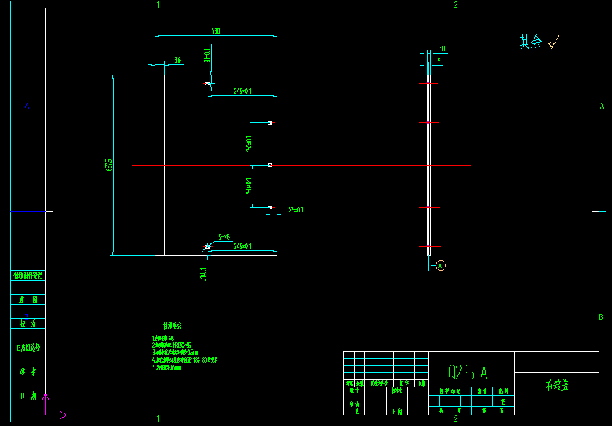 高地三维应力液压伺服装置设计