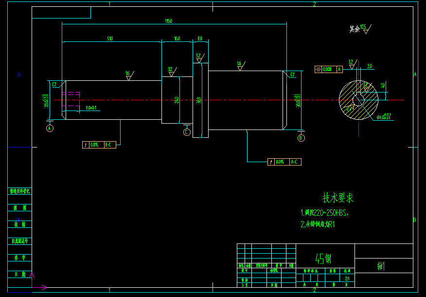 高地三维应力液压伺服装置设计