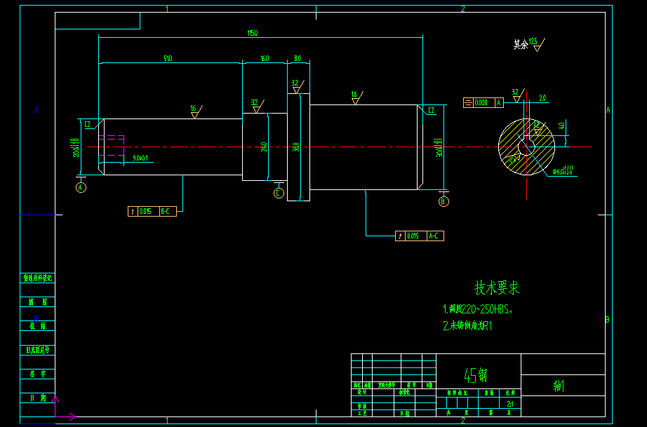 高地三维应力液压伺服装置设计