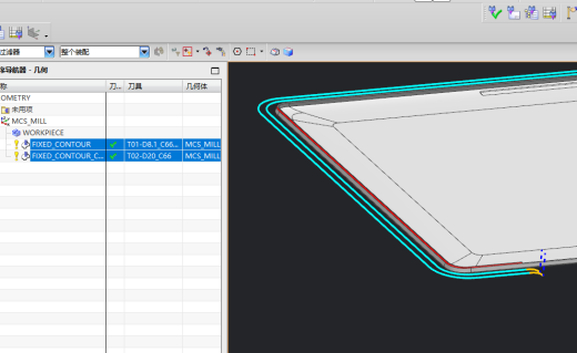 冲压笔记本外壳铣三侧高光C角带程序模型缩略图