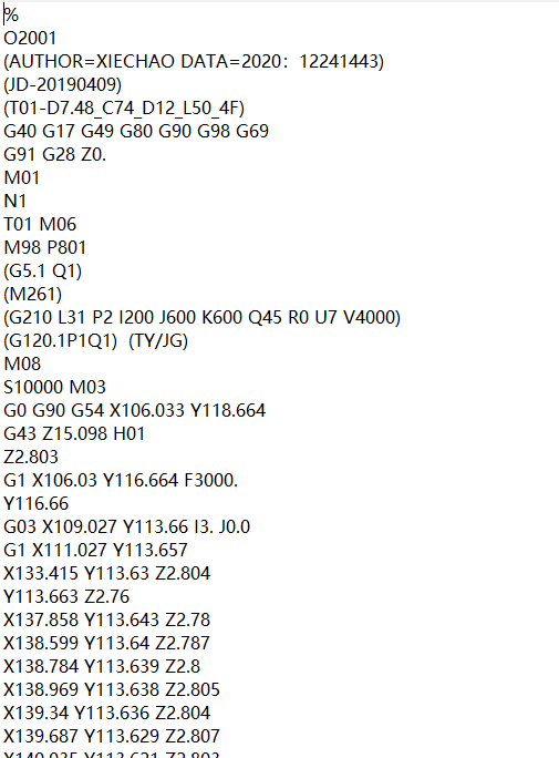 冲压笔记本外壳铣三侧高光C角带程序模型缩略图