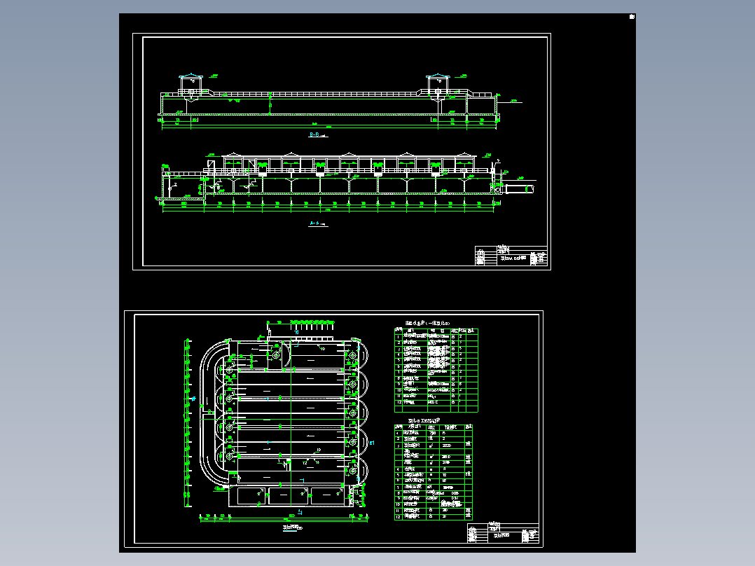 15万吨城市生活污水厂套图，氧化沟工艺。