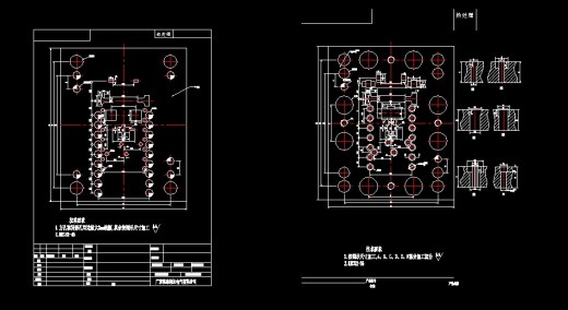 SH1025-1-007插片2连续模缩略图