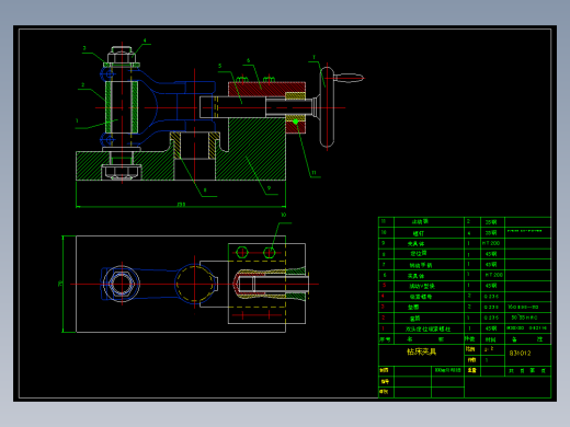 钻床夹具设计cad图