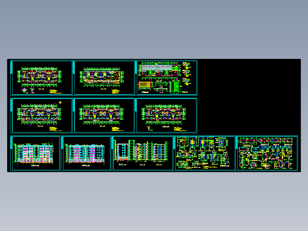 某住宅区A#楼建筑施工图