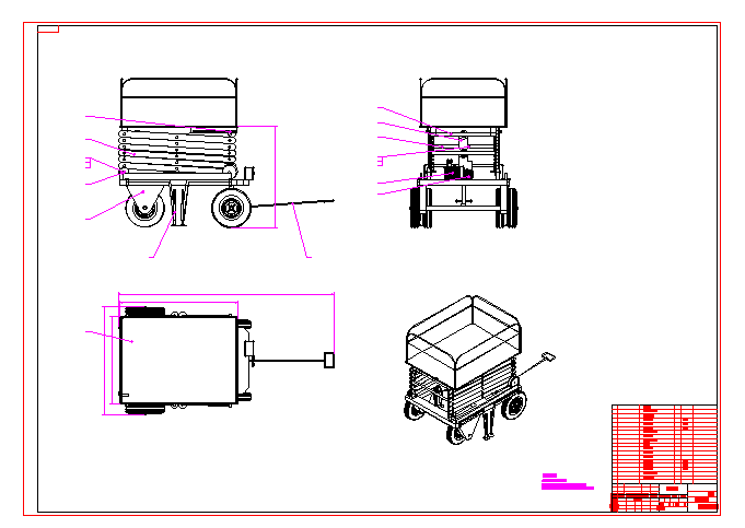 四轮移动式液压升降台3D及图纸