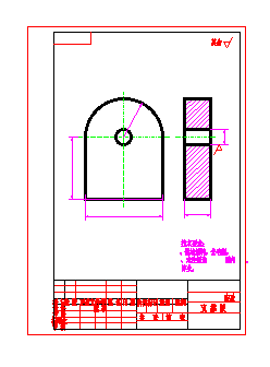 四轮移动式液压升降台3D及图纸